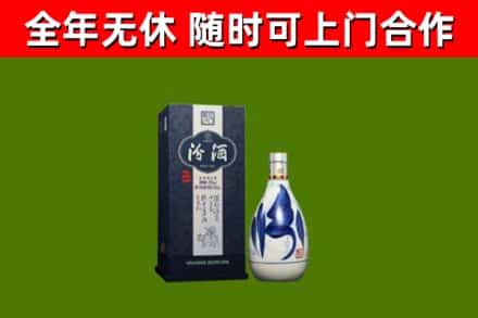 双峰回收汾酒