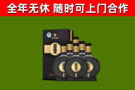 双峰回收习酒