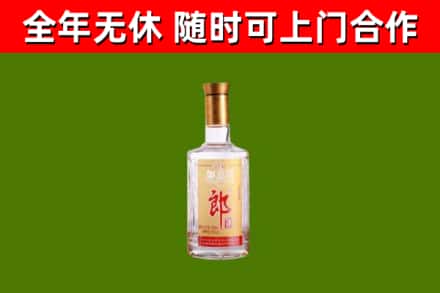 双峰回收郎酒