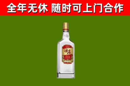双峰烟酒回收尖庄酒.jpg