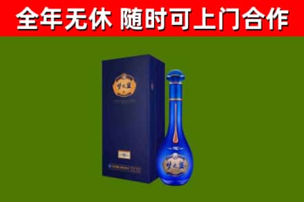 双峰回收梦之蓝M6