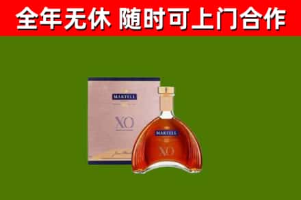 双峰烟酒回收马爹利洋酒.jpg